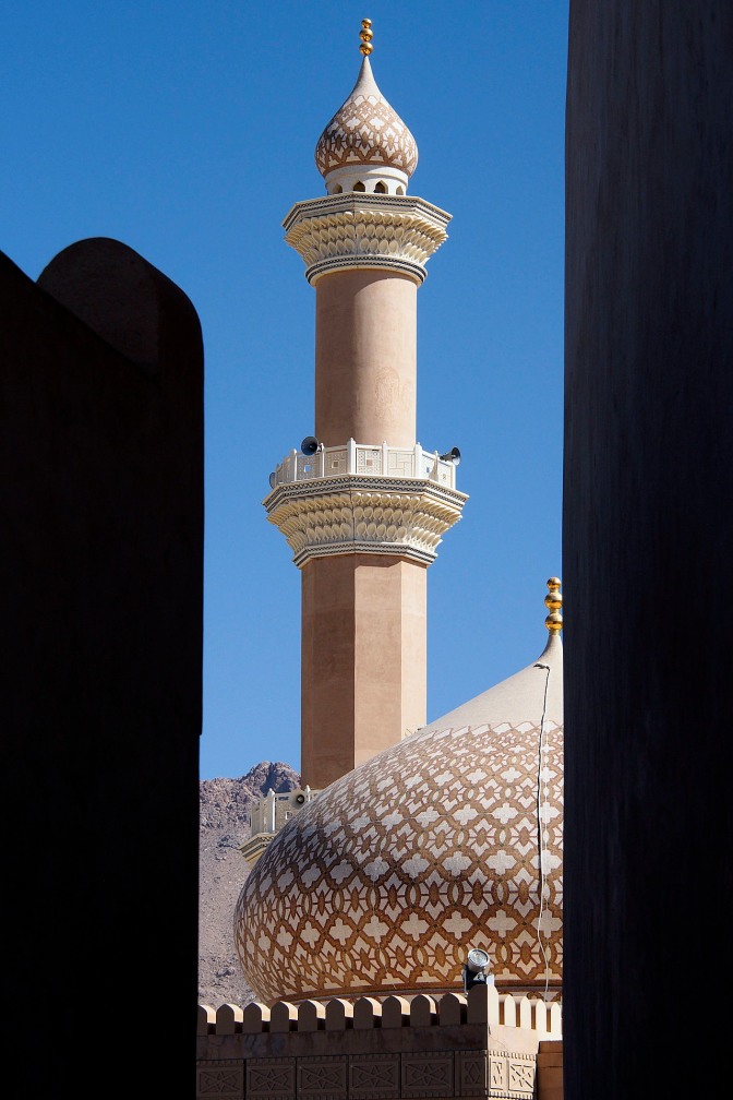 Sultan Qaboos Mosque seen from Nizwa Fort.